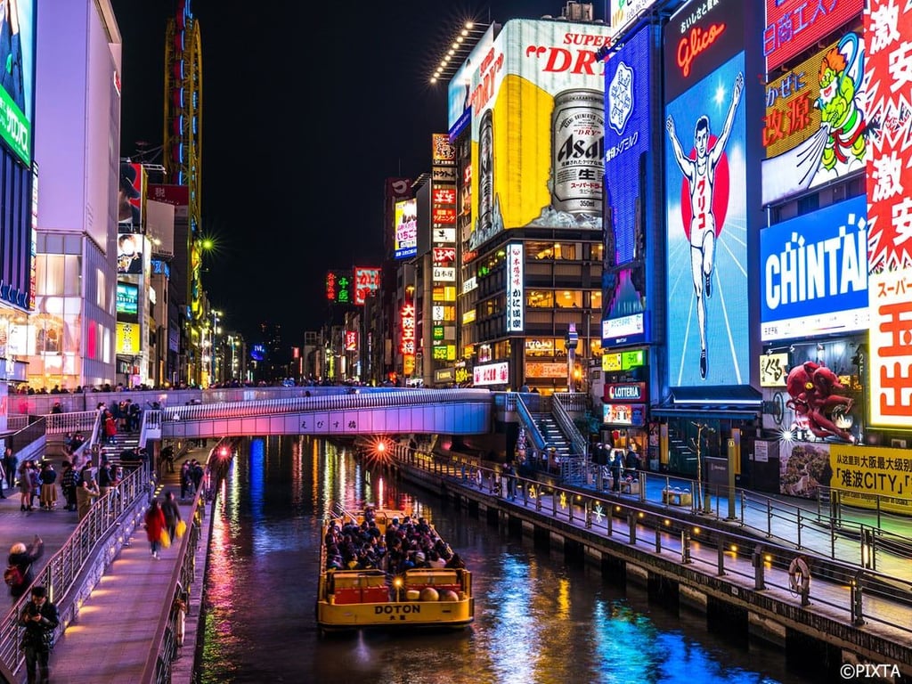 Osaka Night Bites