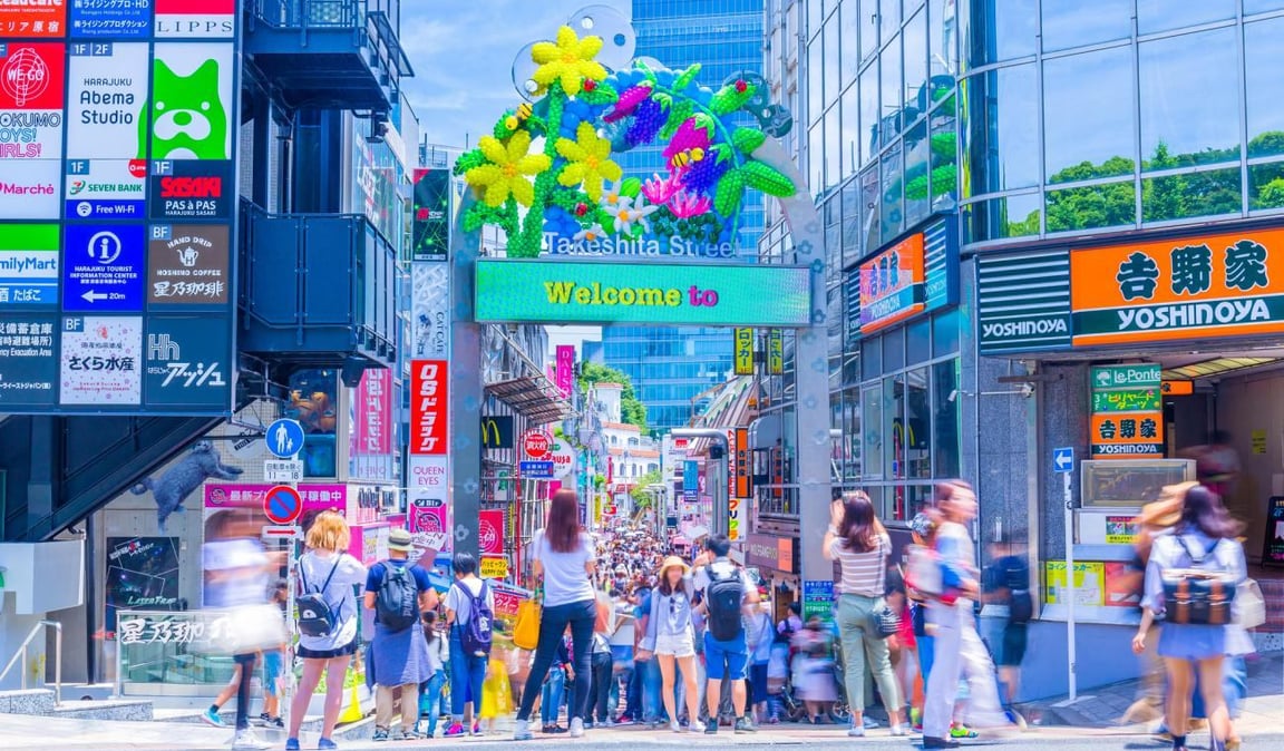 Tokyo: Shopping & Fashion