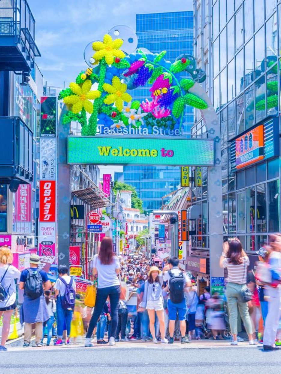 Tokyo: Shopping & Fashion