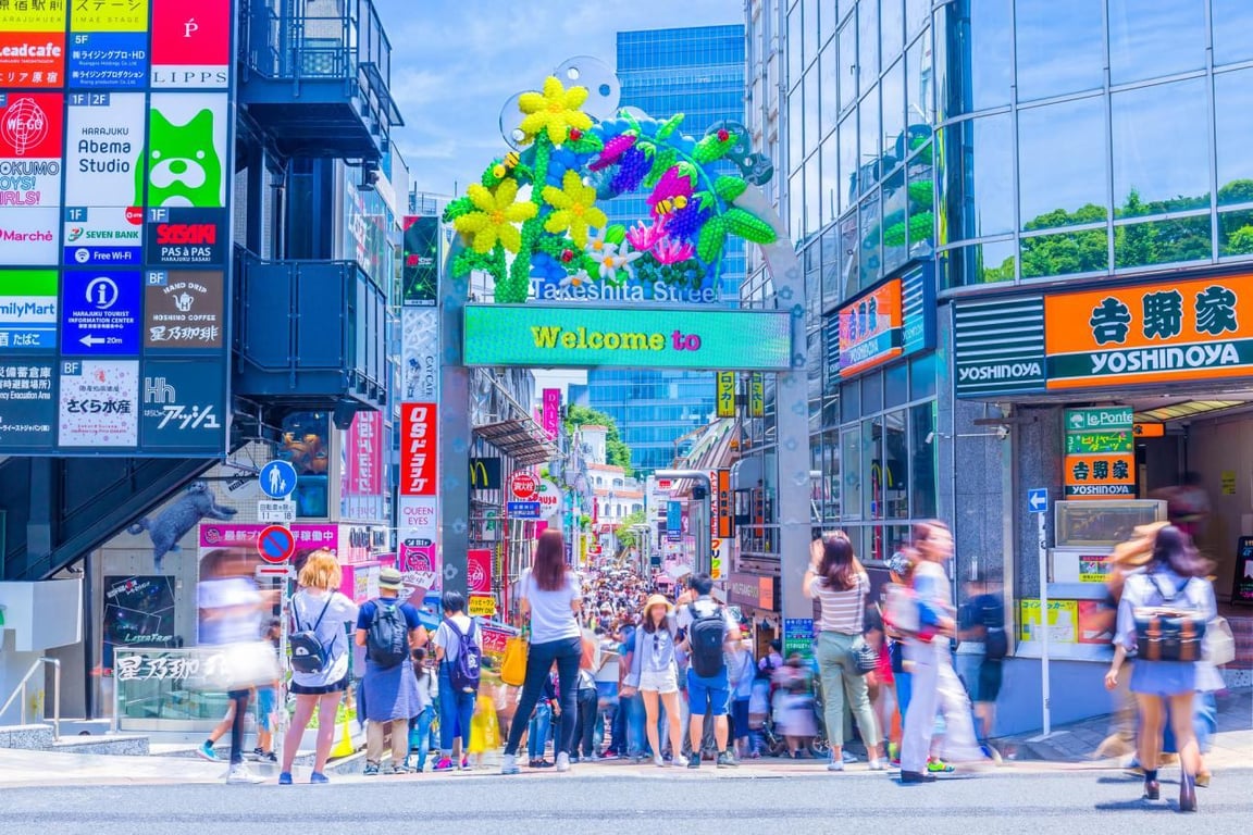 Tokyo: Shopping & Fashion