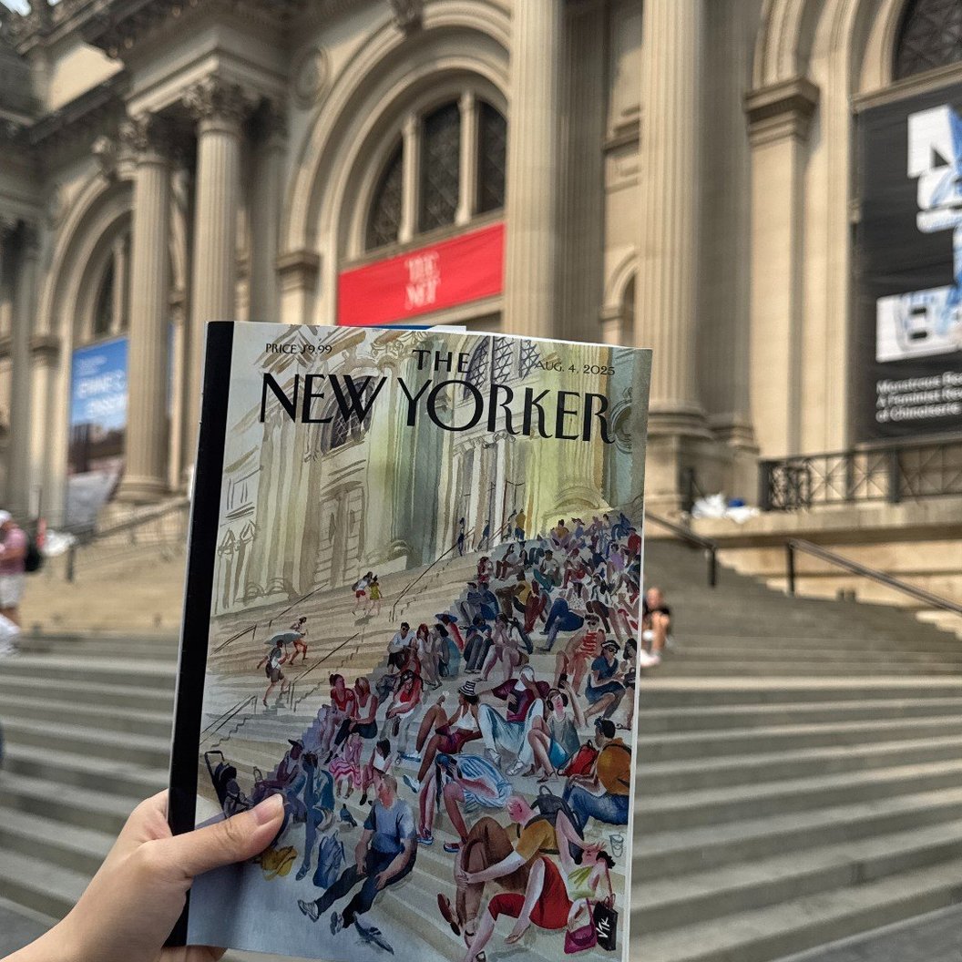 United States, New York Mills, The Metropolitan Museum of Art