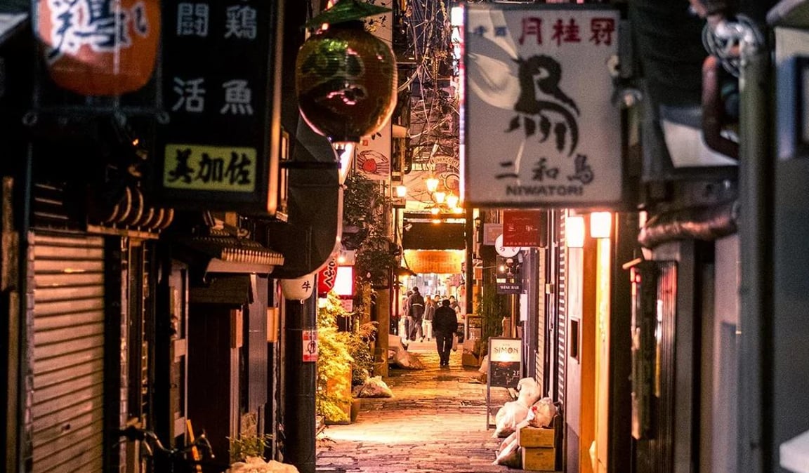 Backstreets Osaka: Hidden Alleys