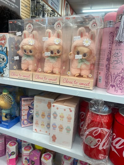 B9F0247F-014A-4C48-992E-1743467453C9