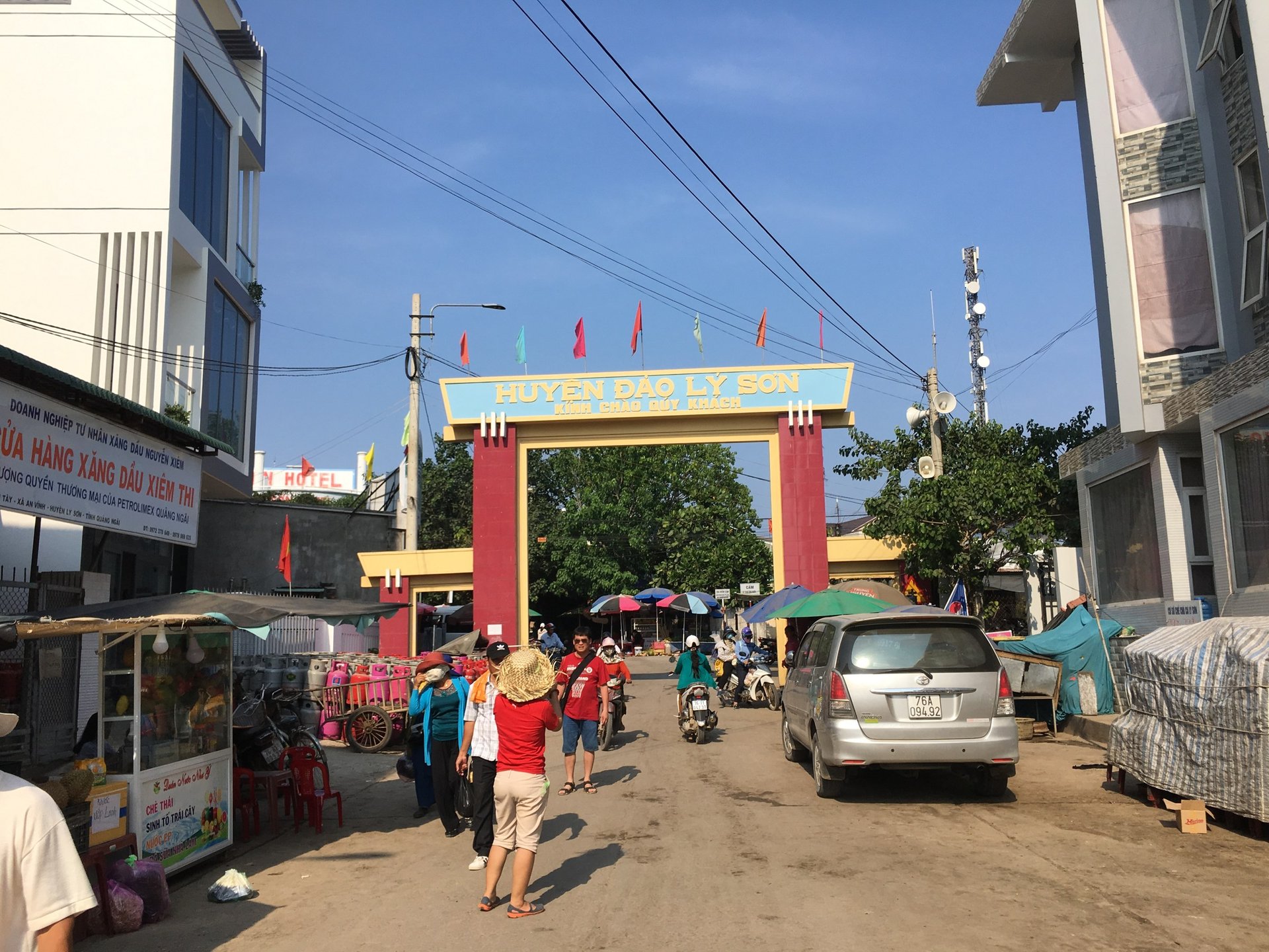 Đảo Lý Sơn (Cù Lao Ré) — ảnh minh hoạ 1/1
