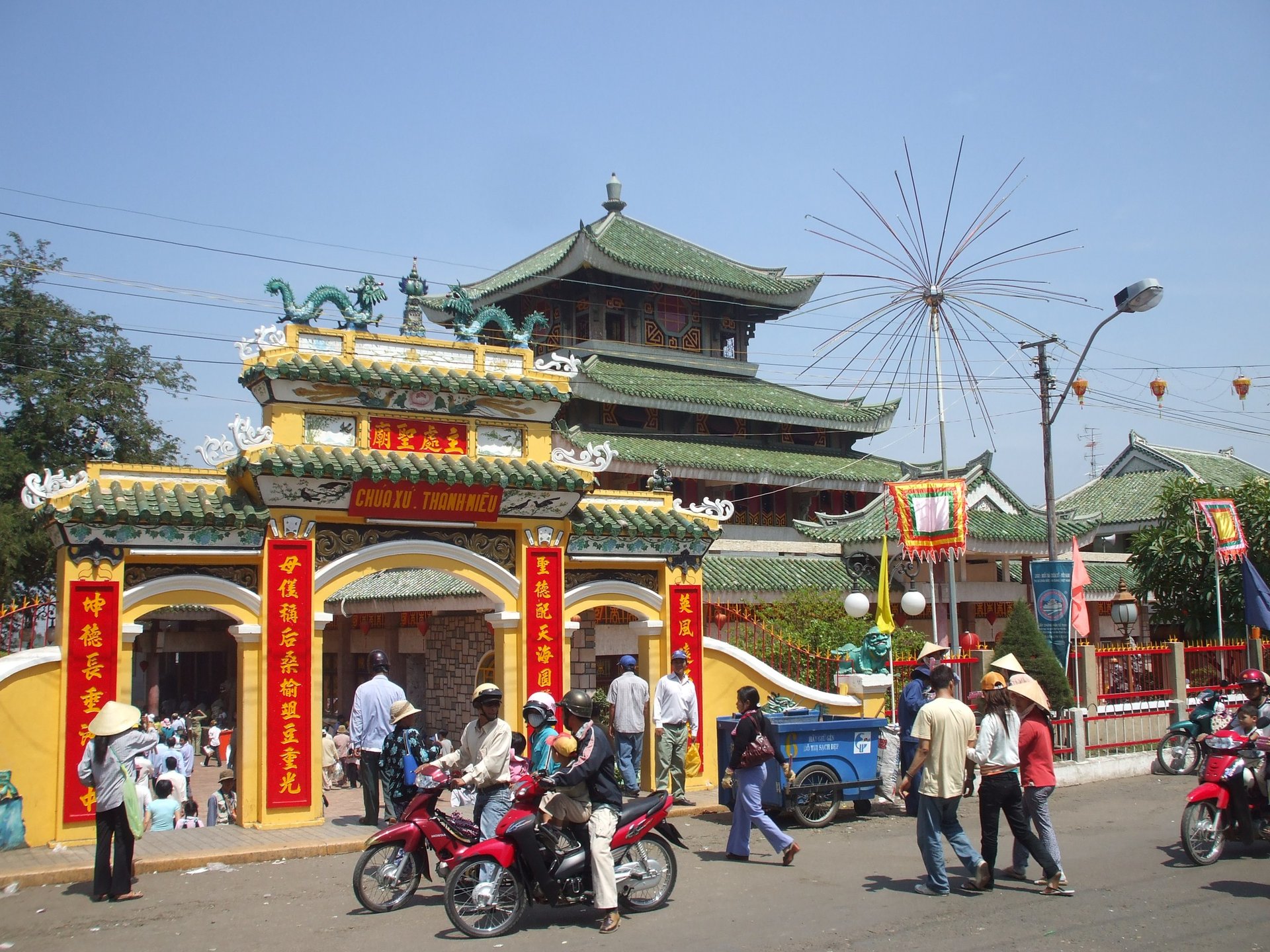 Miếu Bà Chúa Xứ Núi Sam — ảnh minh hoạ 1/1