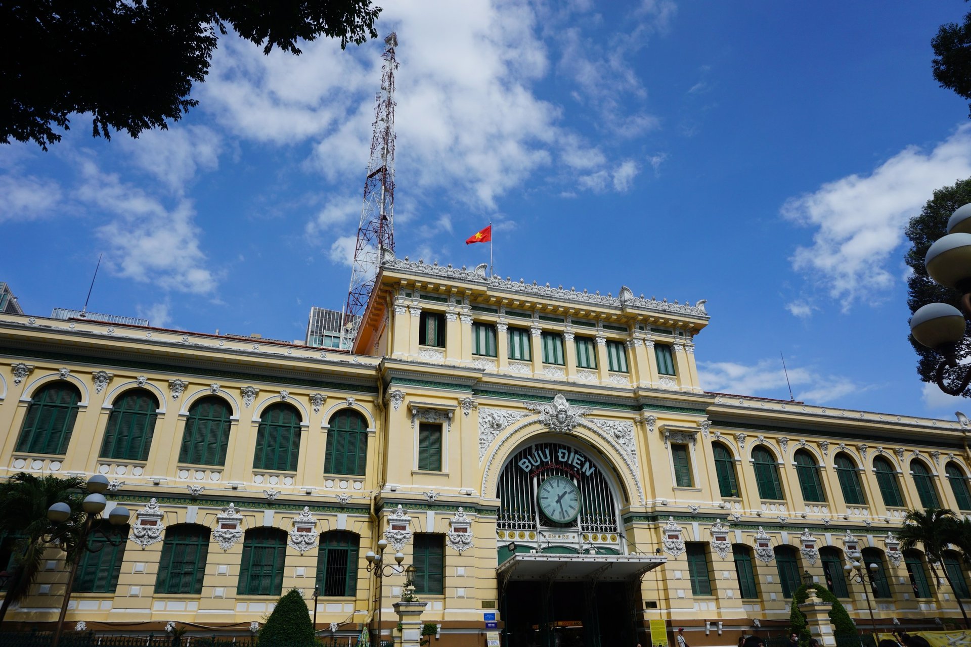 Bưu điện Trung tâm Sài Gòn — ảnh minh hoạ 1/1