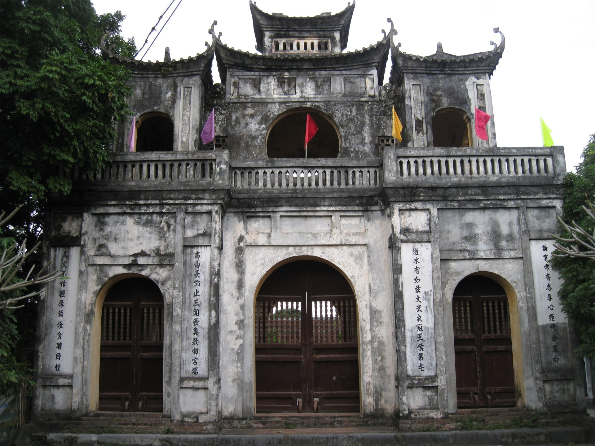 Văn miếu Xích Đằng — ảnh minh hoạ 1/1