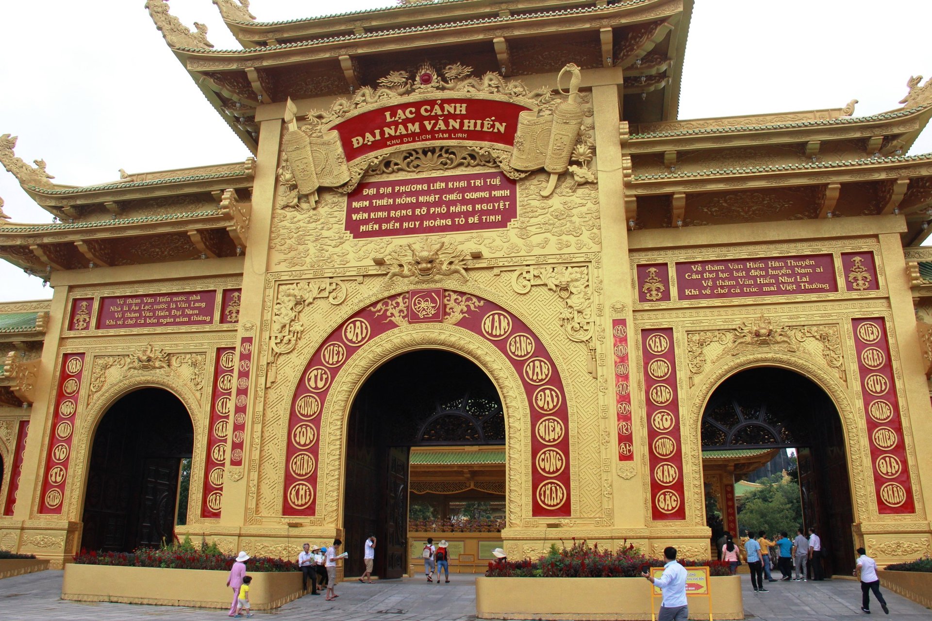 Lạc Cảnh Đại Nam Văn Hiến — ảnh minh hoạ 1/1