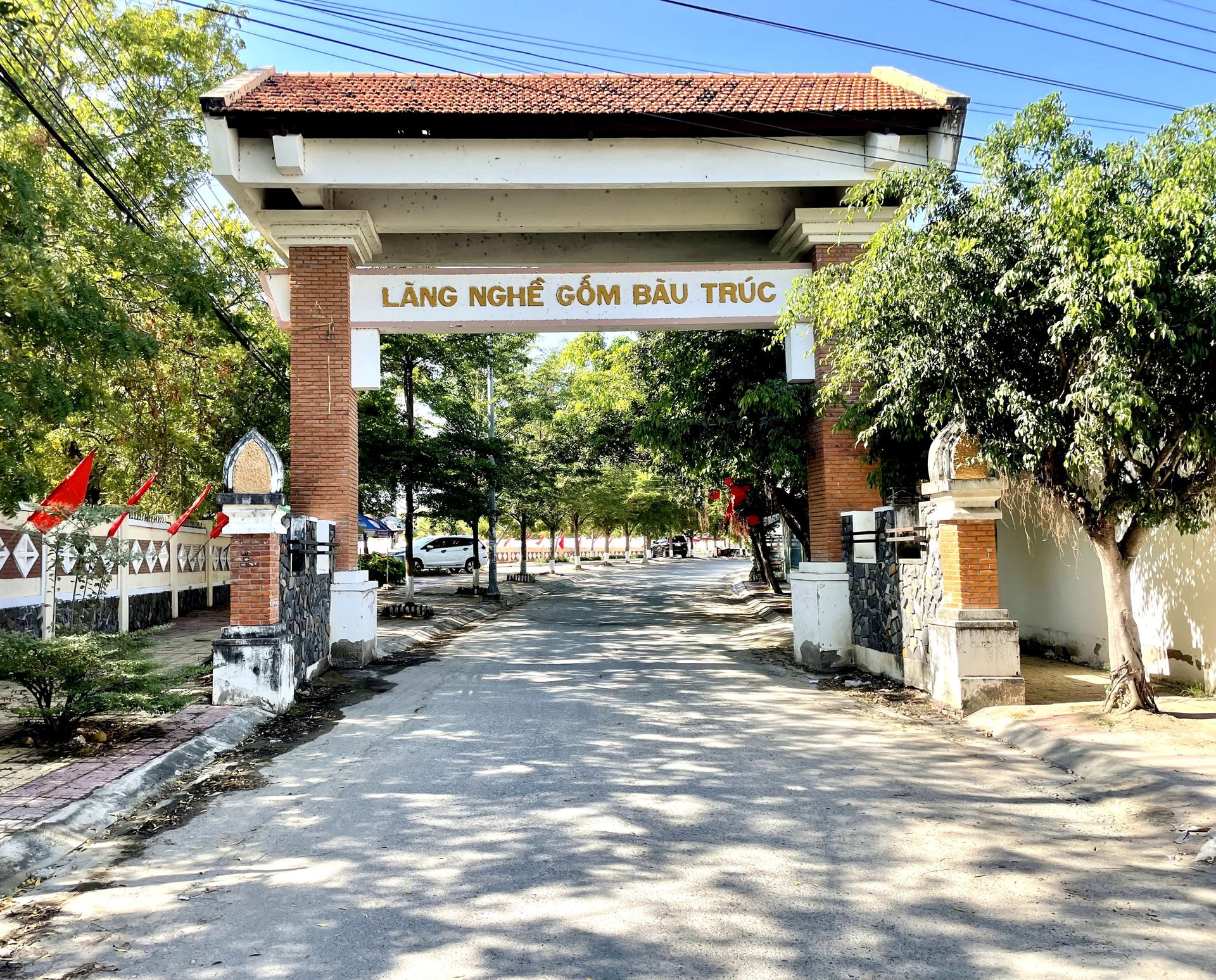Làng gốm Bàu Trúc — ảnh minh hoạ 1/1