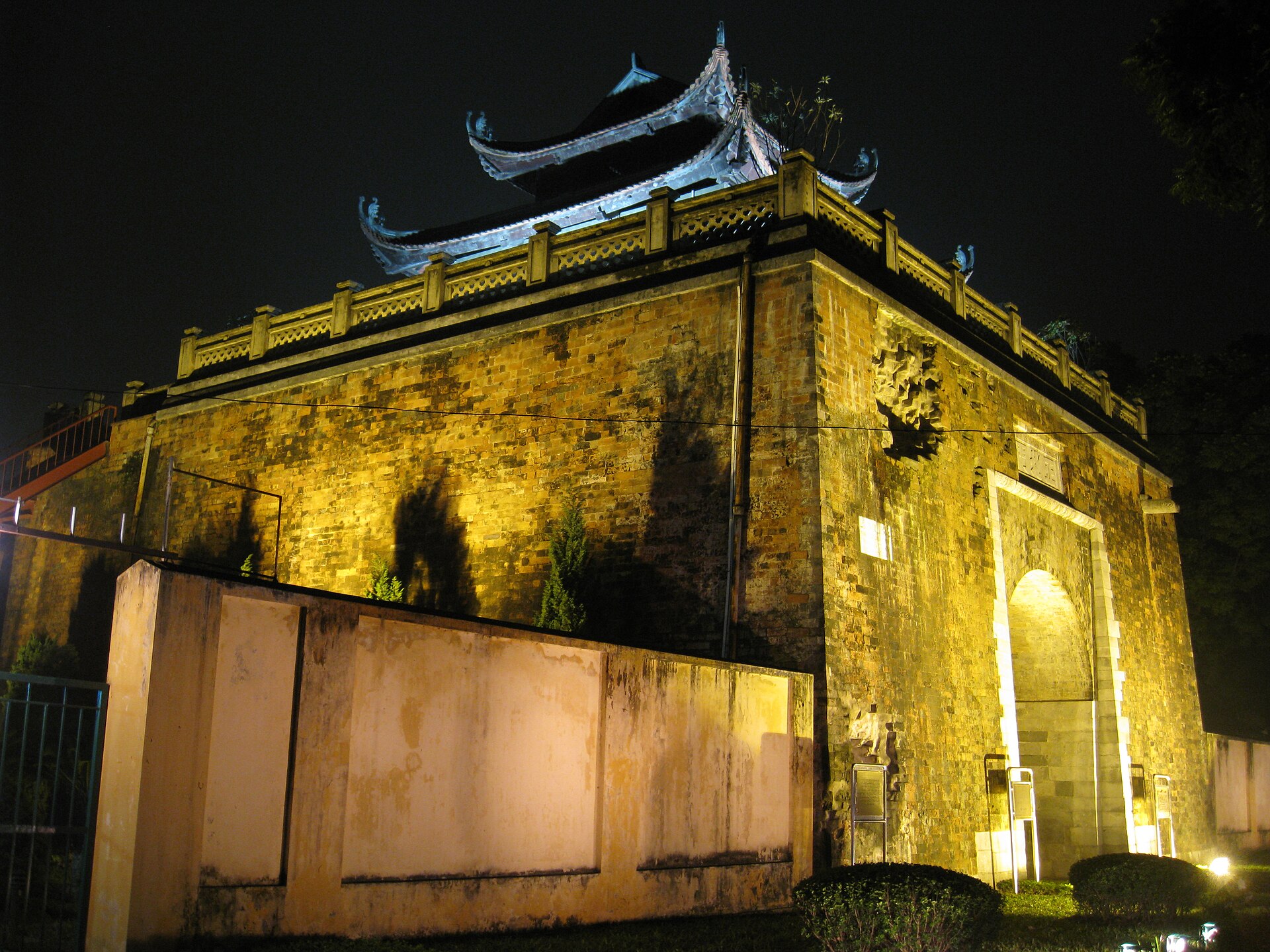 Hoàng thành Thăng Long — ảnh minh hoạ 1/1