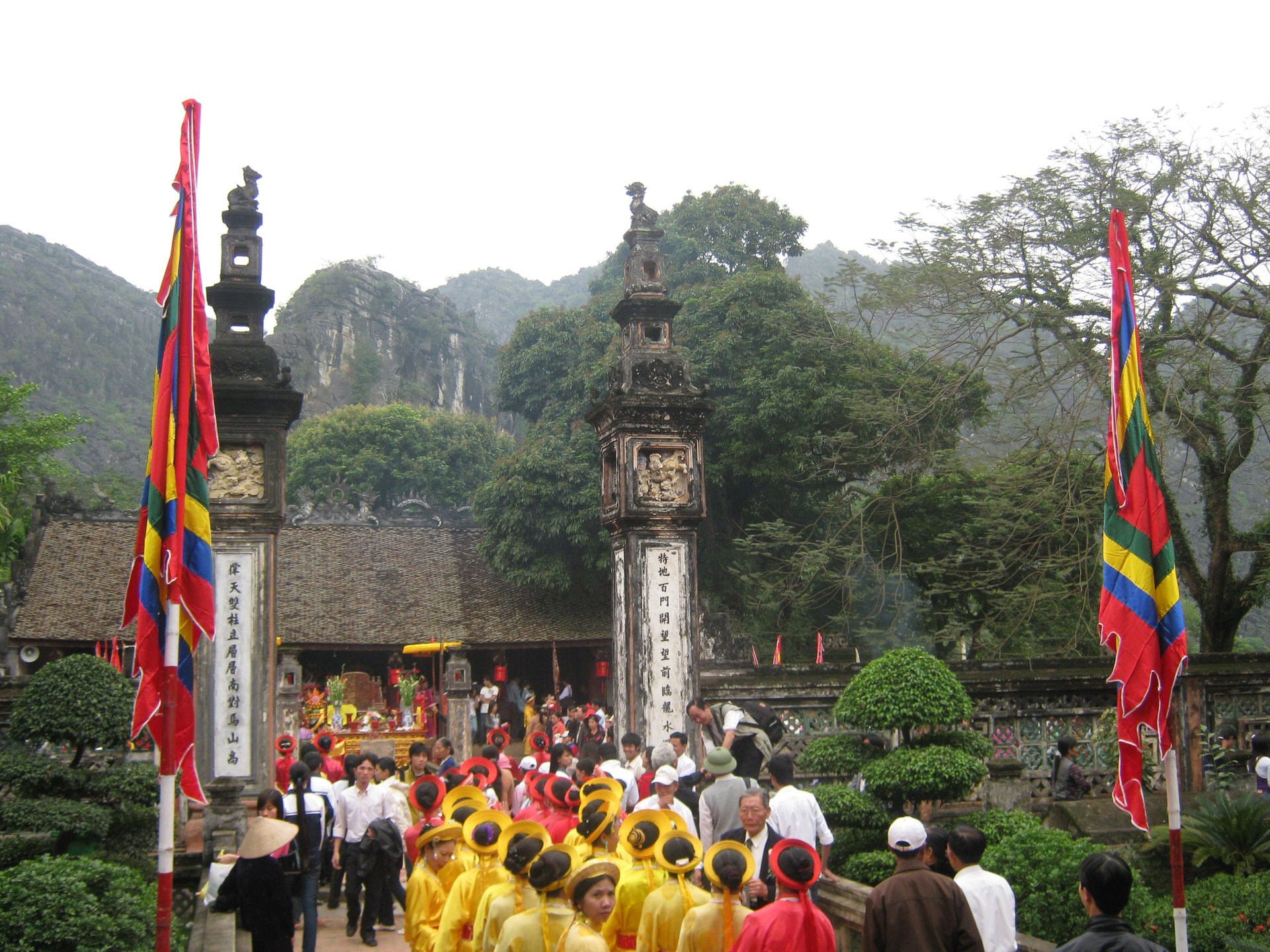 Cố đô Hoa Lư — ảnh minh hoạ 1/1