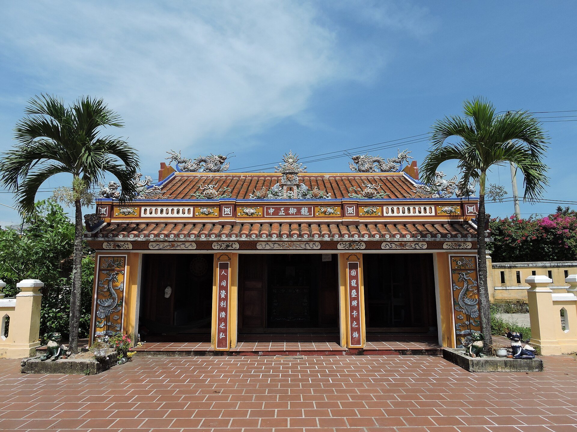 Làng chài Nam Ô — ảnh minh hoạ 1/1