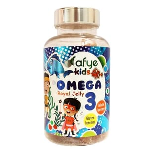 Afye Kids Fortified Candy Omega3-Royal Jelly 50 Teddy Bears: