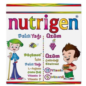 مجموعة نيوتريجن الغذائية التكميلية المزدوجة - Nutrigen  :