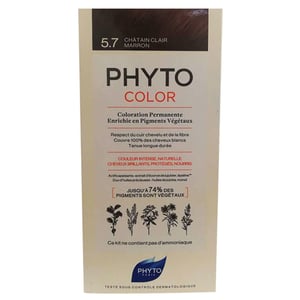 Phyto Phytocolor Herbal Hair Color - 5.7 تركيبة نحاسية خفيفة كستنائية جديدة: