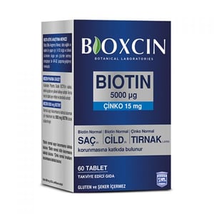 بيوكسين/Bioxcin بيوكسين بيوتين 5000 مجم 60 قرص