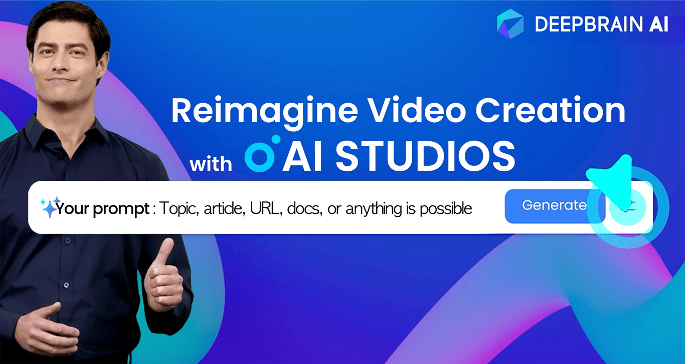 AI Studios by DeepBrain AI