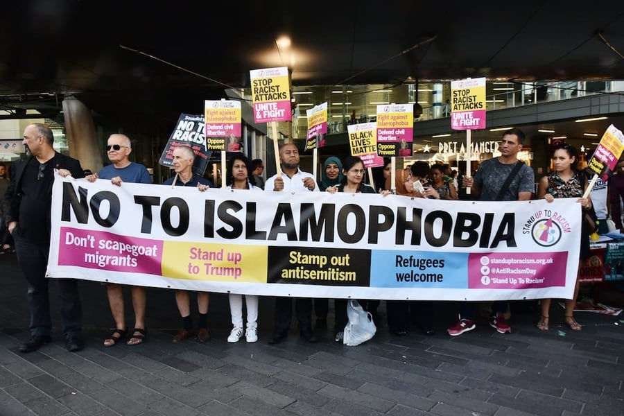 Over 1,000 Islamophobic Attacks Reported In Austria In 2021