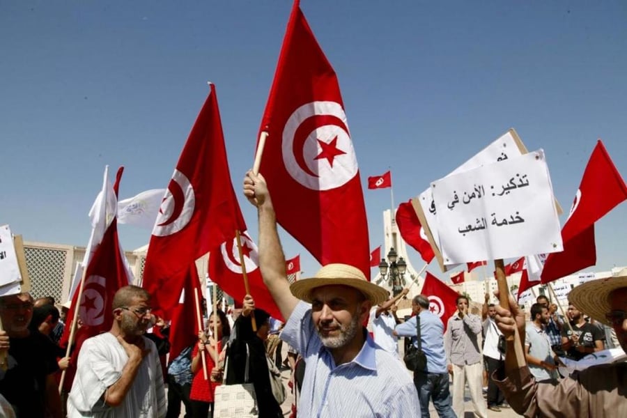 Tunisia Judges Strike After Mass Sacking 