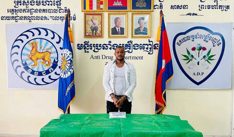 Drug Trafficking: Nigerian Nabbed In Cambodia