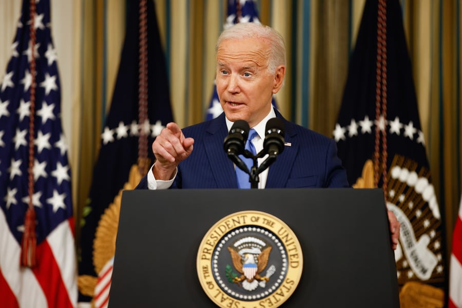 2023 Election: President Biden Should 'Pick The Phone', Cong