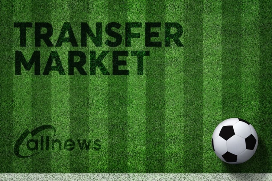January Transfer News: Martial To Sevilla, Vlahović To Juve
