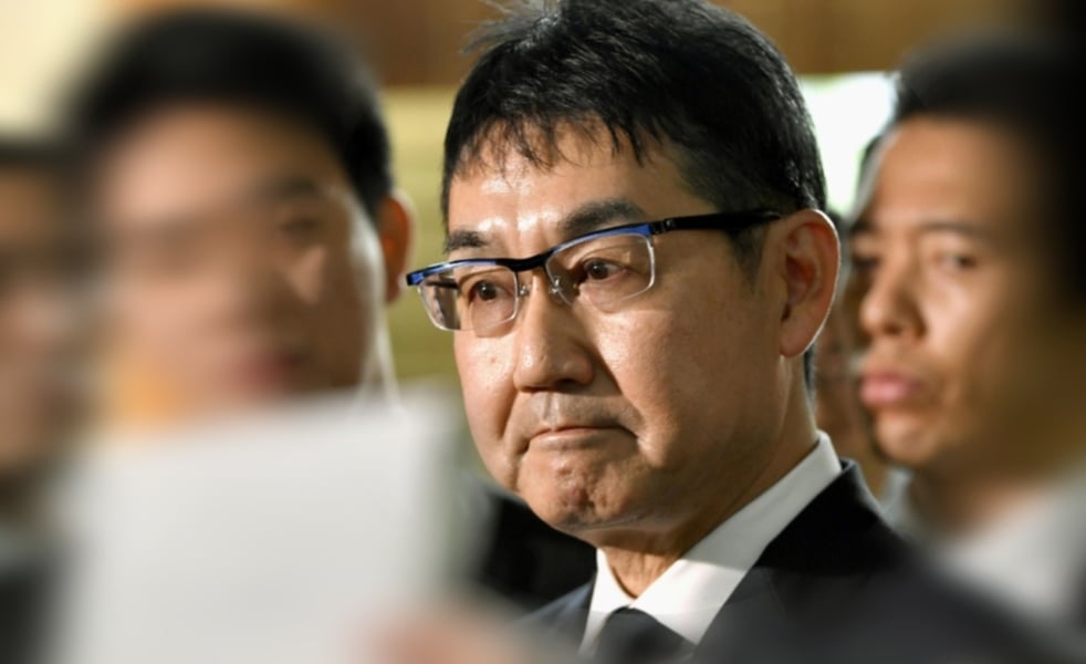 Japanese Ex-Minister Of Justice Bags 3-Years Jail Term For B