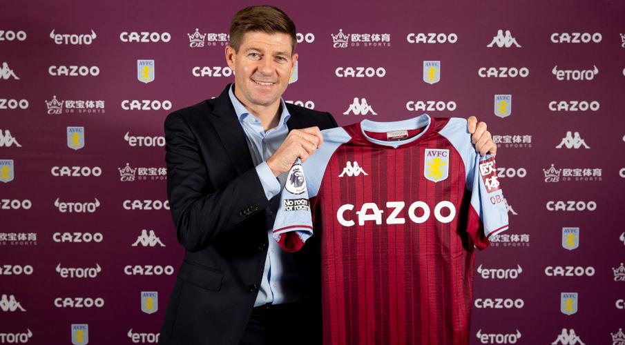 Gerrard Returns To EPL With Aston Villa's Appointment