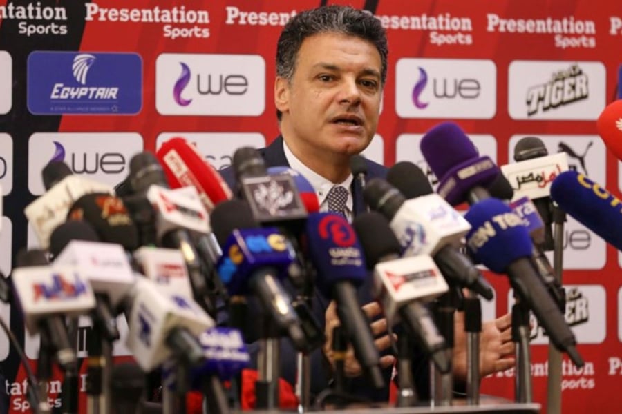 Egypt Dismiss Coach Ehab Galal After Two Months Due To Poor 