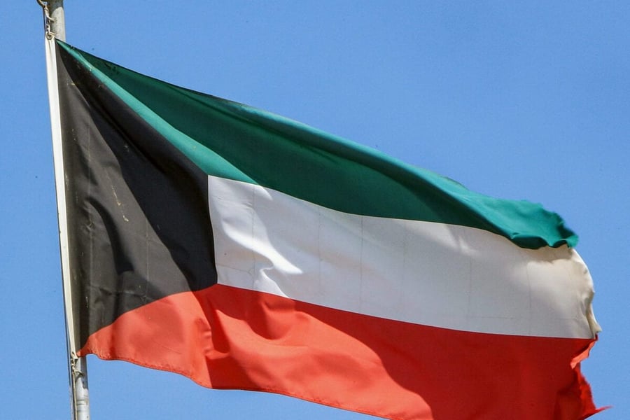 Kuwait Slams Iraq Lawmaker Over Accusations