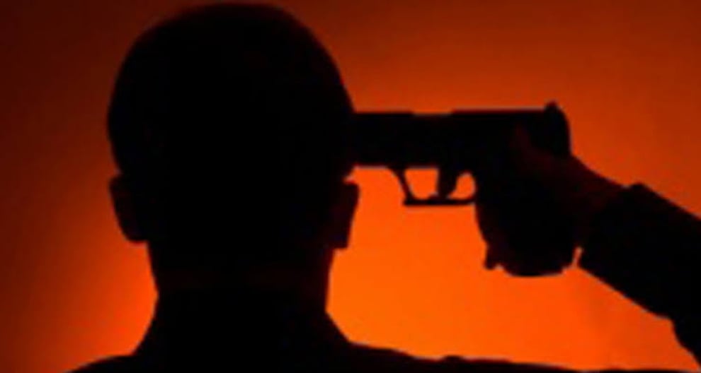 Uganda: Security Guard Shoots, Kills Self As Gun Violence Es
