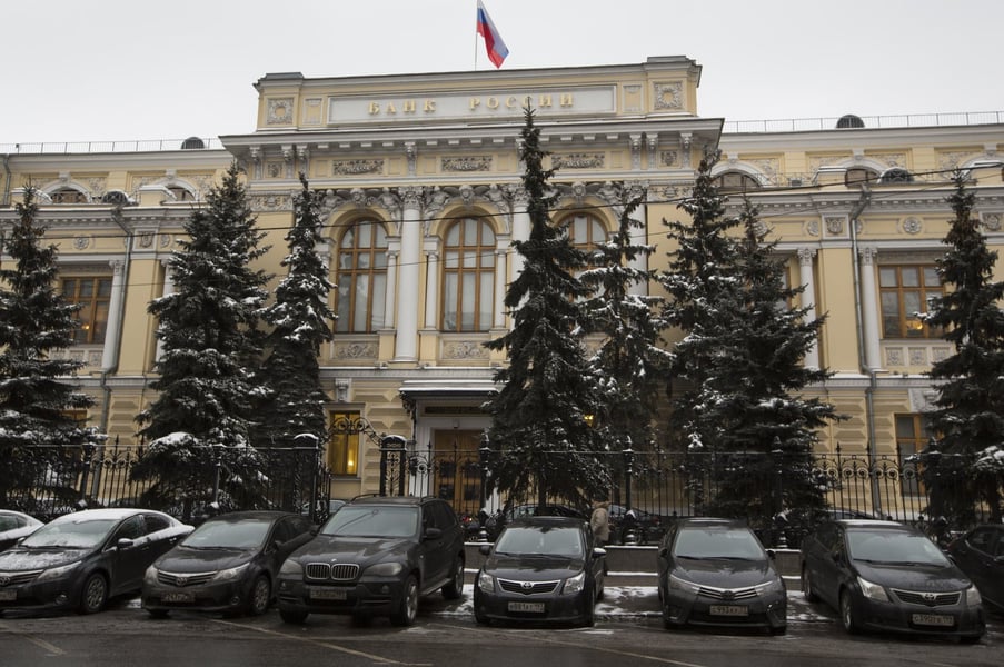 Russian Central Bank Lowers Interest Rates To 11 Percent