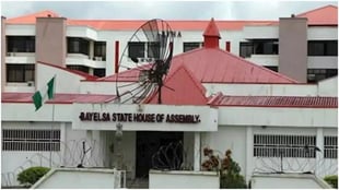 Bayelsa lawmakers approve 13 commissioner nominees