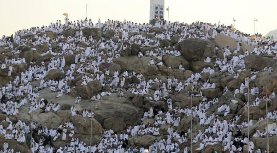 Hajj: Muslims Pray At Mount Arafat