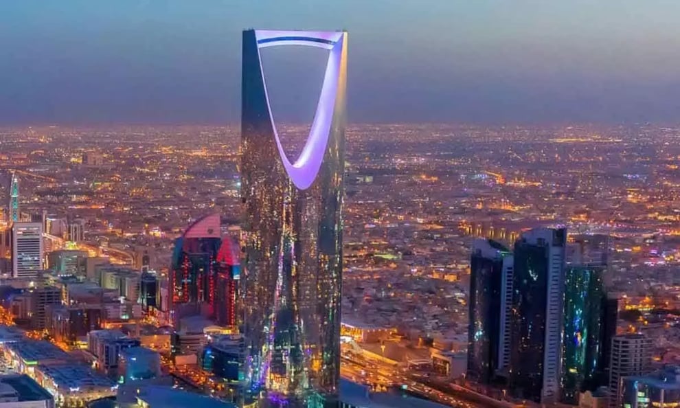 Saudi Arabia Plans To Build $1 Trillion Mirrored Skyscraper