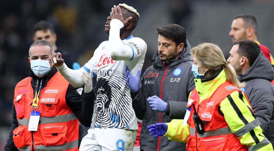 Serie A: Osimhen Sustains Multiple Face Fractures In Inter M