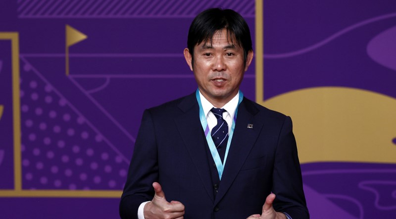 World Cup 2022 Draw: Japan Ready To Face 'Group Of Death' �