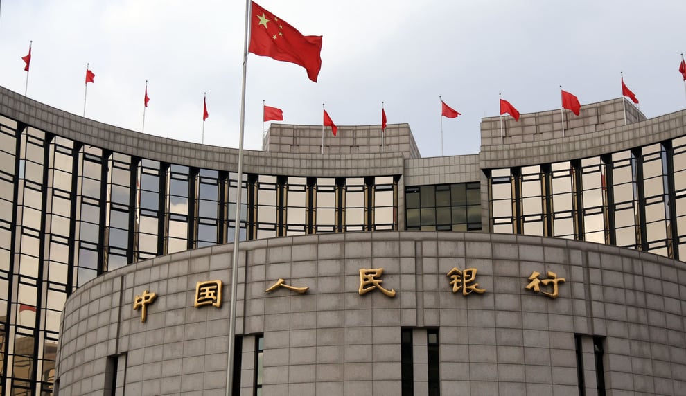 China To Repay Customers Hit By Bank Scam