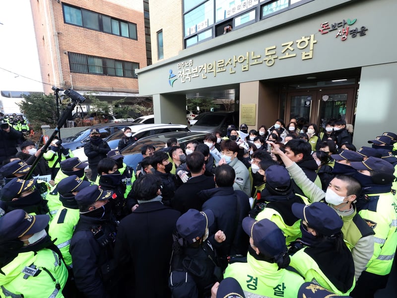 South Korean Spy Agency Raids Unions Over North Korea Link