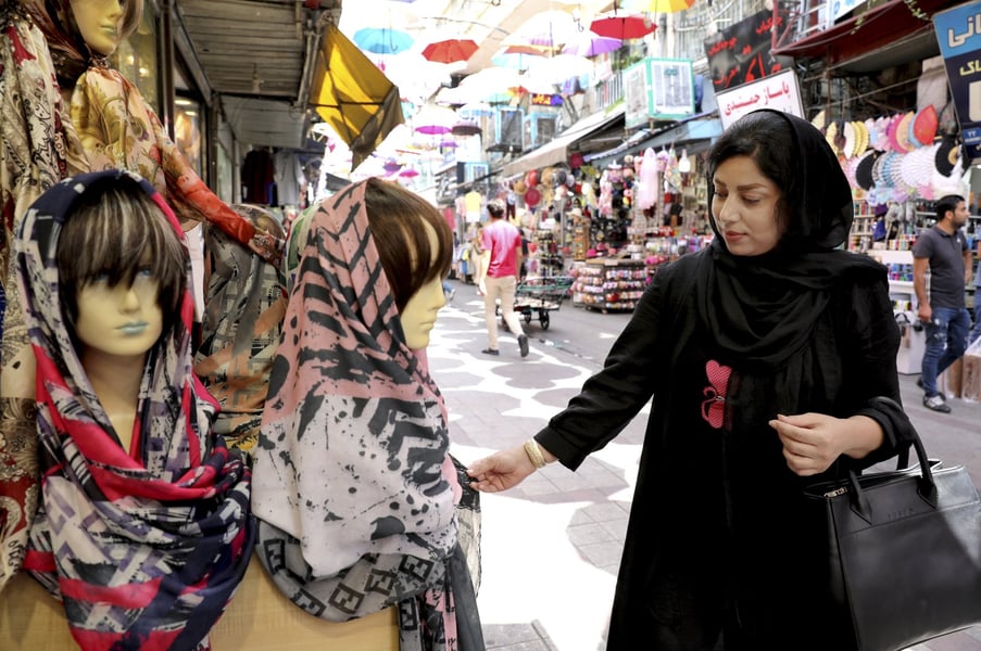 Iran Installs Cameras To Monitor, Punish Women Without Scarf