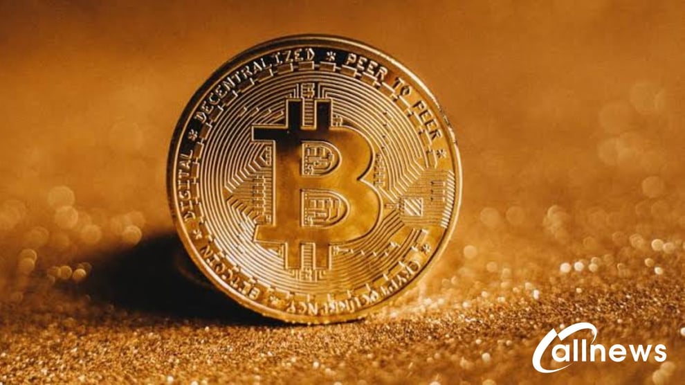 Bitcoin 101: Everything You Need to Know About It