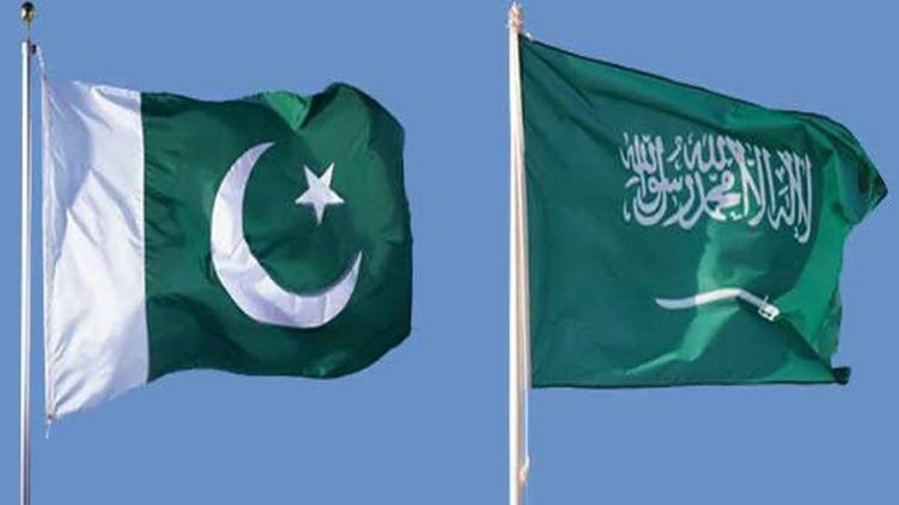 Saudi Arabia Condemns ISIS Attack On Pakistan Embassy