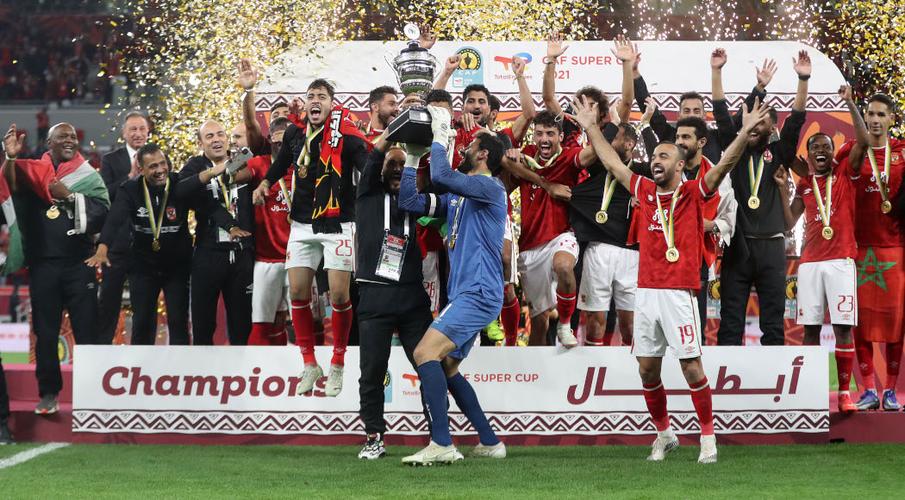 CAF Super Cup: Al Ahly Edge Past Raja Casablanca To Win Trop