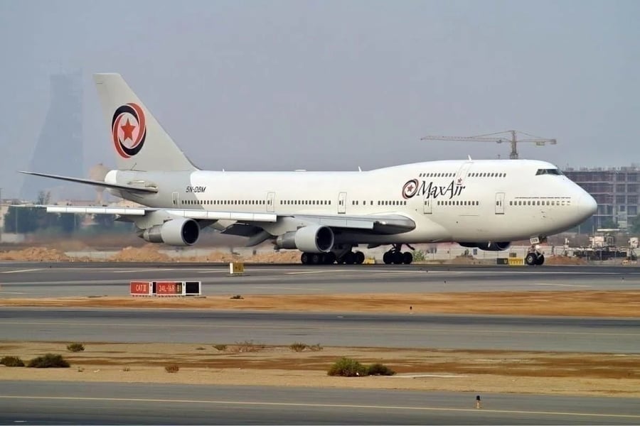 Hajj: Max Air To Transport Intending Pilgrims From Kano