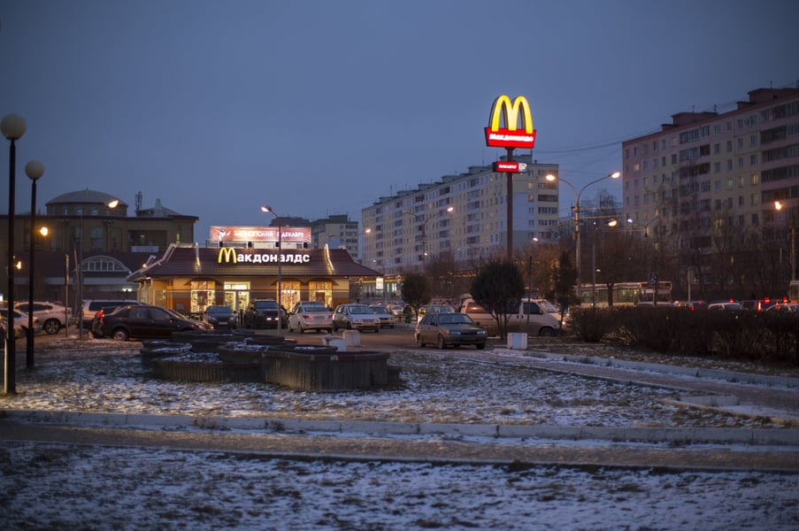 McDonald’s Russia Restaurants Sold