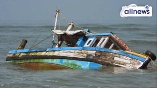 One missing, 15 rescued in Lagos boat accident