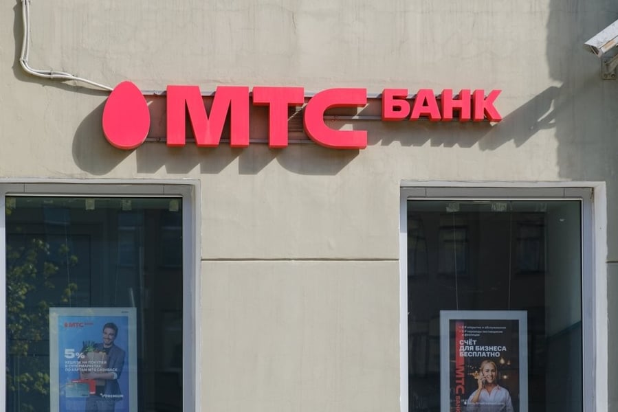 UAE To Cancel License Granted To Russia's MTS Bank