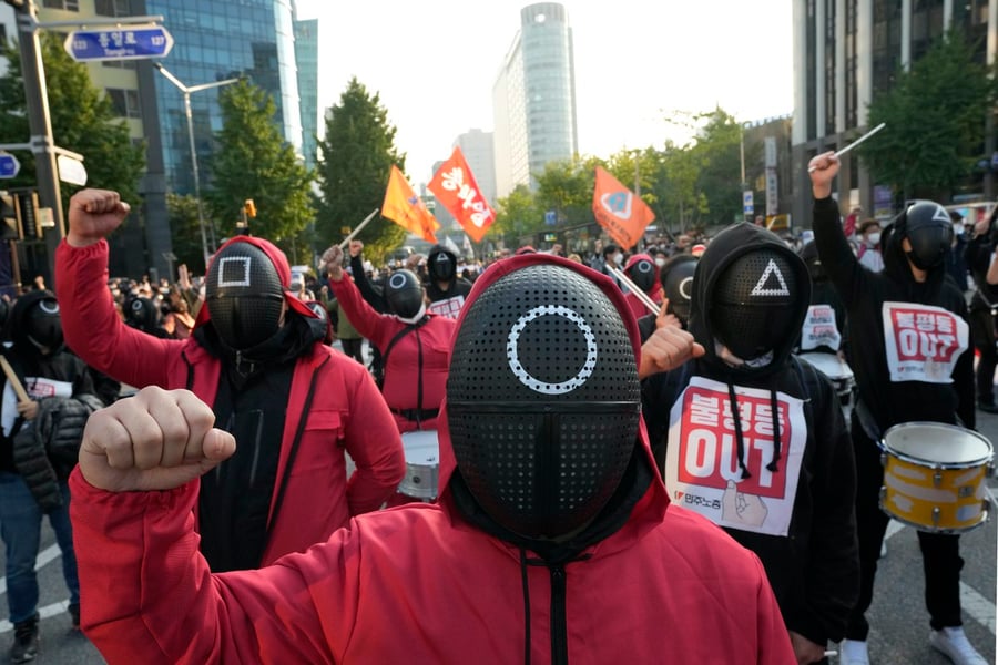 South Korean Labour Union Stages Protests Using 'Squid Game'