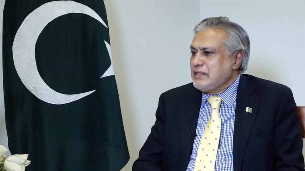 UAE Informs IMF Of $1B Support To Pakistan