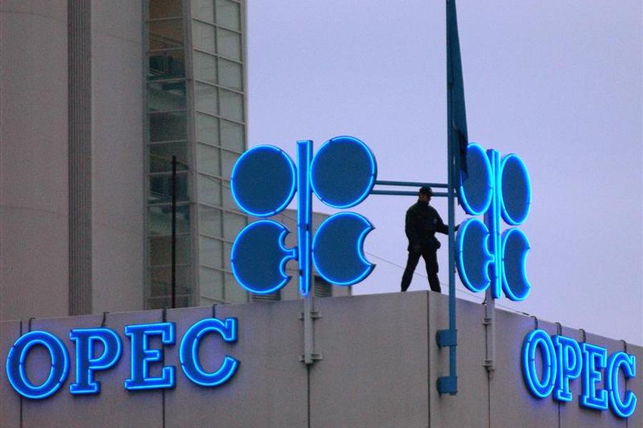 OPEC+ Summit: Brent Crude Price Falls To Roughly $95 Per Ba